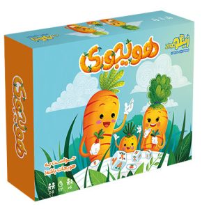 بازی فکری هویجوری