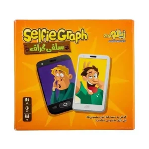 بازی فکری سلفی گراف