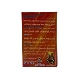 پازل 40 تکه طرح شگفت انگیزان