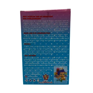 پازل 40 تکه طرح بابل گاپی - Image 2