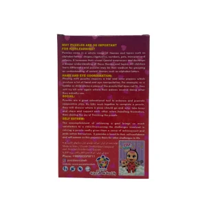 جعبه پازل 40 تکه طرح نوزاد دختر